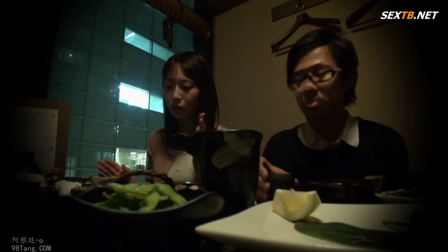 Mosaic ChineseFTN-019 Sleep Taken 03